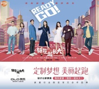選擇注重環(huán)保的家居品牌我樂 給孩子一個健康環(huán)保美家