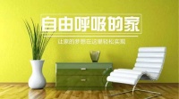 新房怎么快速除甲醛？普通人和内行人的区别，其实就差在这4点