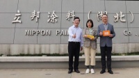 百安居“生产第一线”探秘立邦工厂，高能实验室无人智能车间严控材料之源！