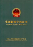 聚焦質(zhì)感家居設(shè)計(jì) 彰顯品牌原創(chuàng)實(shí)力