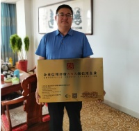 誠(chéng)信是企業(yè)發(fā)展的核心競(jìng)爭(zhēng)力,華夏眾誠(chéng)為誠(chéng)信喝彩