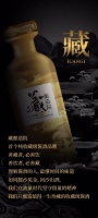 天鹅酿酒集团跨界“染酱”, 欲携手葡萄酒商做大十倍规模