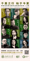 老太太被兒孫拒絕入住的家，改成三代同堂的古風(fēng)民宅