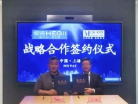 重磅！恒洁集团与红星美凯龙达成战略合作，共创品质生活