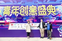 品牌年輕化,惠達(dá)有一套!惠達(dá)衛(wèi)浴閃耀學(xué)院獎(jiǎng)?lì)C獎(jiǎng)盛典