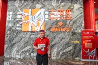 第36屆陶博會(huì)|尖端品牌齊聚現(xiàn)場(chǎng)，大角鹿穩(wěn)占C位