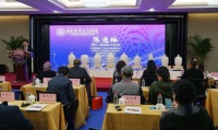 推動(dòng)陶瓷文化國際交流 賦能文旅產(chǎn)業(yè)內(nèi)涵  2021國際陶瓷文化峰會(huì)在京召開