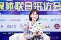 衛(wèi)浴品牌年輕化,看看惠達(dá)怎么玩!