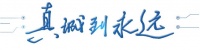 什么是快乐星球？| 在我们快乐星球 五一是「不」劳动节！