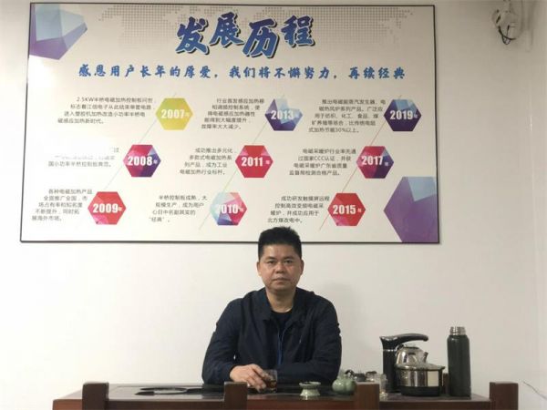 親赴現(xiàn)場，江信電子北京暖通供熱展E3-42C展位期待您的蒞臨！1.jpg