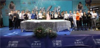 简爱家居河源店六周年庆典盛大开启，香港著名演员梁小冰亲临助阵！