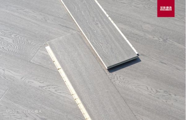 21：干净优雅的高级灰木地板，越看越有范儿——MG1118月光石橡木476.png