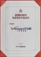 2021中國(guó)品牌日 萬(wàn)和入圍“點(diǎn)贊2021我喜愛(ài)的中國(guó)品牌獎(jiǎng)”