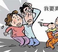 离婚了还在一起住生活正常吗 离婚了还在一起住会复婚吗