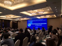 四季沐歌参与重点研发项目净零能耗建筑适宜技术研究与集成示范