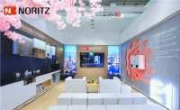 燃熱領(lǐng)跑品牌能率實力亮相2021北京ISH中國供熱展