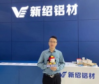 新紹鋁材嚴(yán)子活：專心做好產(chǎn)品，做好服務(wù)，做寬市場(chǎng)，才能夠讓企業(yè)立于不敗之地