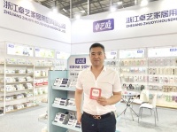 卓藝家居許崇毅：開發(fā)環(huán)保產(chǎn)品 2021實現(xiàn)確定性增長