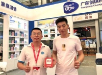 創(chuàng)琪科技：用精致時尚的產(chǎn)品  打造溫情家居生活