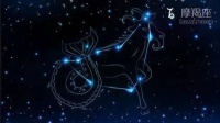 哪个星座女吃定摩羯男 这四个星座女吃定摩羯男
