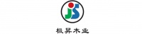 2021云南建博会│极昇木业：极昇自然行，健康新生态