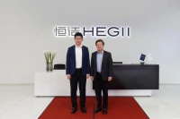 蘇寧家裝到訪恒潔總部 深化合作備戰(zhàn)618
