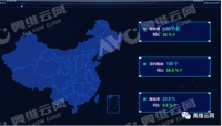 國(guó)貨崛起！中國(guó)精裝修智能馬桶品牌榜出爐：藍(lán)氣球衛(wèi)浴躋身前三
