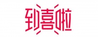 倾情助力打造幸福新家庭的到喜啦到底好不好？