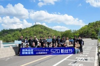 FFALCON雷鳥(niǎo)520粉絲節(jié)：構(gòu)建創(chuàng)新溝通方式，彰顯品牌年輕屬性！