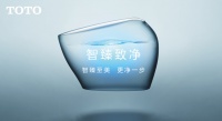 TOTO发布卫浴新科技 2021KBC掀起＂洁净＂浪潮