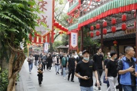 倡导绿色 精致生活——2021大卫地板杭州•宋城人文之旅