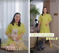 無線吸塵器哪個品牌好，明星鐘麗緹力薦清潔好能手