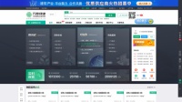 万郡绿建数智化建筑产业平台全新亮相，6·18钜惠好礼燃爆全场