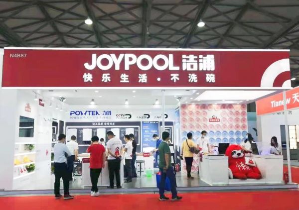 國際廚衛(wèi)展開幕，潔浦（JOYPOOL）水槽洗碗機打造懶人生活模式