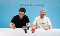 加入618“靠谱计划”顾家家居携手天猫深化品质家居消费数字化升级