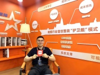 德爾姚紅鵬：五星交付 擁抱整裝賽道