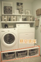 這招太機(jī)智了，洗衣機(jī)底部塞個(gè)懸空底座，只需1㎡就多出個(gè)洗衣房