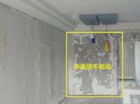 承重墻不能砸怎么辦，這個業(yè)主換了個思路后，一下多了四個功能區(qū)