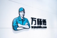 萬師傅大數(shù)據(jù)賦能家居品牌，助力618