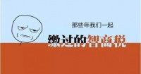 诚心建议：千万别再跟风这样除甲醛了，妥妥的智商税