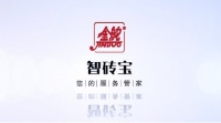瓷磚加盟品牌推薦金舵：搭載科技，質(zhì)美進(jìn)化