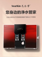 凈水器濾芯多久換一次？凈水器怎么選哪個品牌好？