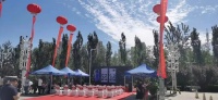 庆东纳碧安保定红星美凯龙旗舰店盛大启航 ，四省齐开！
