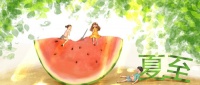 夏至又至 | 惠达沐雨大顶喷花洒，送你清凉一夏！