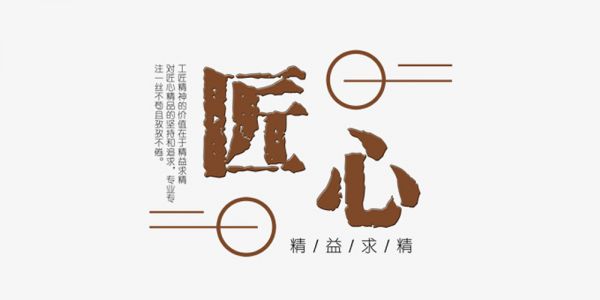 壁掛爐市場(chǎng)長(zhǎng)期向好，中暖熱能科技追求卓越永不止步