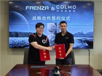 顶峰相遇|FAENZA X COLMO正式达成深度战略合作