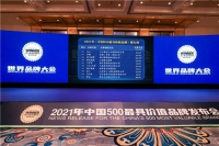 卡薩帝的品牌價(jià)值來自對用戶的價(jià)值！