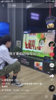 唤起美好和热爱，创维电视“100个维美瞬间”活动走红网络