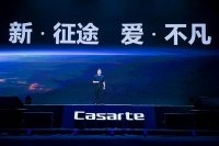 基于高端需求之上,卡萨帝踏上场景赛道