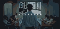 你盡管向前，背后有我——三維家全新品牌大片首發(fā)